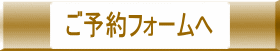 \tH[